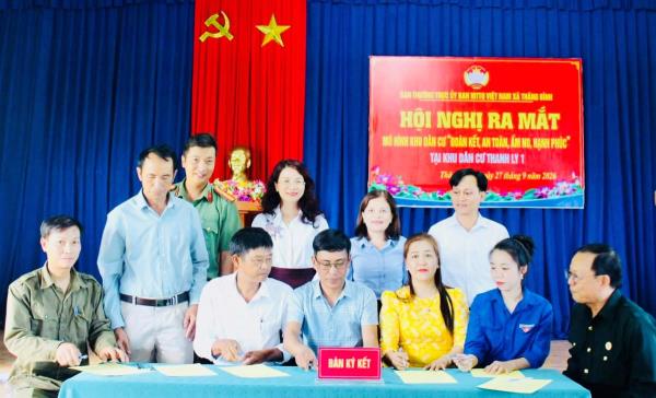 Ra mắt mô hình Khu dân cư đoàn kết, an toàn, ấm no, hạnh phúc