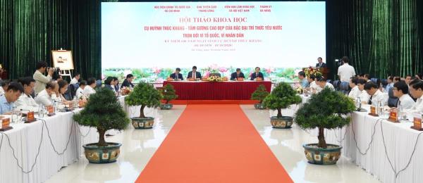 Cụ Huỳnh Thúc Kháng - Tấm gương cao đẹp của bậc đại trí thức trọn đời vì nước, vì dân