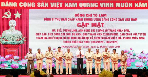 Quân đội nhân dân và Công an nhân dân cần phát huy tinh thần Đại thắng mùa Xuân năm 1975