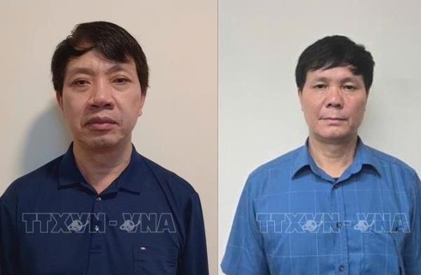 Khởi tố Phó Chủ tịch UBND tỉnh Thanh Hóa Lê Đức Giang và 3 thuộc cấp