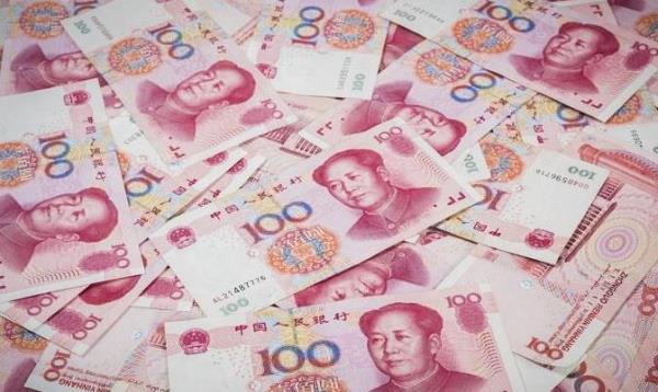 Trung Quốc công bố gói hỗ trợ kinh tế
