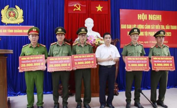 Những mắt thần trên không gian ảo