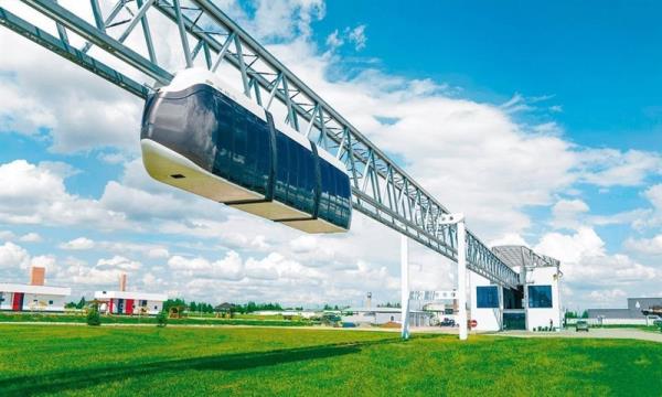 Cảnh báo thủ đoạn hoạt động của mô hình kinh doanh đa cấp Skyway