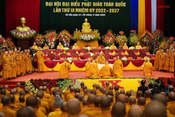 Bế mạc Đại hội Phật giáo lần thứ IX: Suy tôn Đức Trưởng lão Hòa thượng Thích Trí Quảng lên ngôi vị Pháp chủ Giáo hội Phật giáo Việt Nam