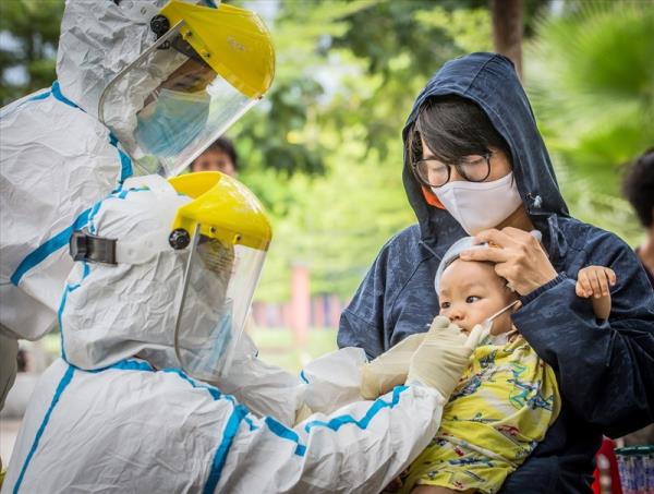 Thành ủy Đà Nẵng kỷ luật các tổ chức Đảng, đảng viên có vi phạm, khuyết điểm trong phòng, chống dịch COVID-19