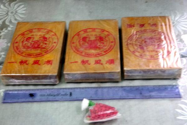 Triệt phá đường dây mua bán ma túy từ Sơn La về Khánh Hòa