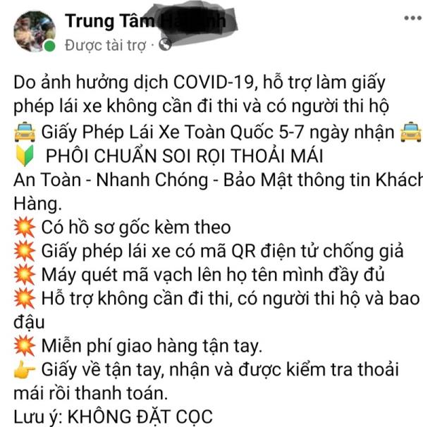 Bằng giả có hồ sơ gốc?