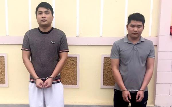 Chiếm đoạt tài sản bằng thủ đoạn đổi ngoại tệ qua mạng