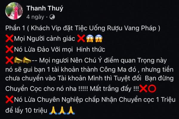 Cảnh báo lừa đảo bằng hình thức đặt tiệc nhà hàng
