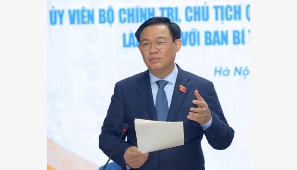 Thanh niên phải đi đầu thực hiện chuyển đổi số