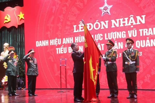 Tiểu đoàn 3, Mặt trận 44 Quảng Đà đón nhận danh hiệu Anh hùng Lực lượng vũ trang nhân dân