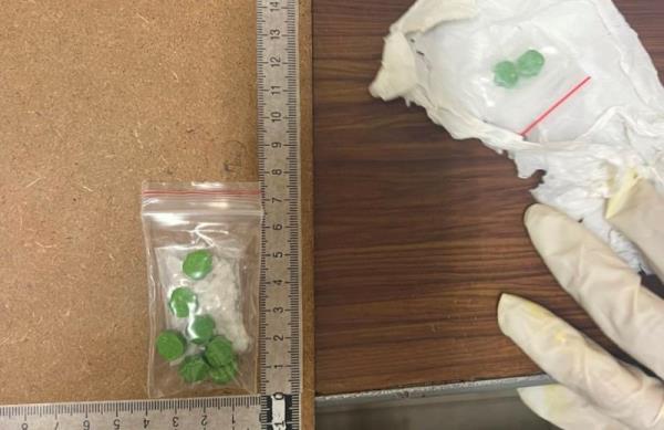 Bắt giữ nam thanh niên nhét ma túy vào hậu môn để đi bán