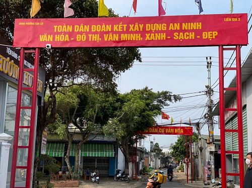 Mắt thần ở Tân Lợi