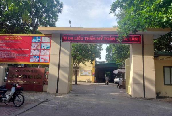Bệnh viện bào bệnh nhân