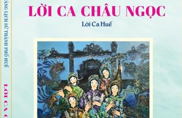 Ra mắt tập sách Lời ca châu ngọc