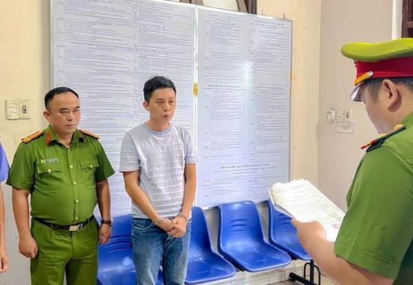 Mượn không trả