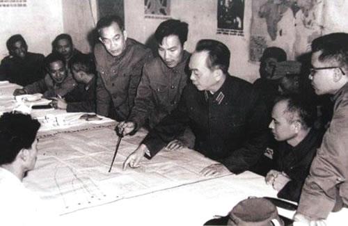 Về Đại tướng Võ Nguyên Giáp