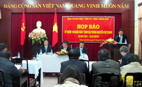 Kỷ niệm 100 năm Ngày sinh Đại tướng Nguyễn Chí Thanh
