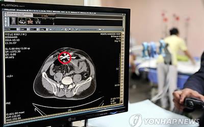 Cảnh sát Hàn Quốc bắn chết thuyền trưởng Trung Quốc