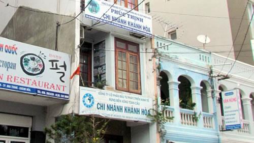Toàn cảnh Rừng Toàn cầu (2)