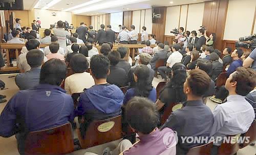 Hàn Quốc xét xử vụ chìm phà Sewol
