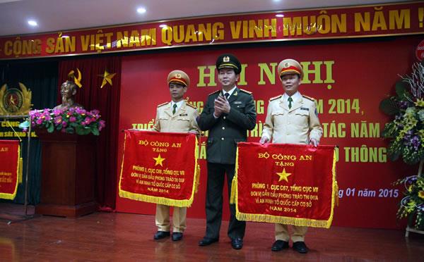 Bộ trưởng Trần Đại Quang dự Hội nghị triển khai công tác của Cục An ninh mạng và Cục CSGT