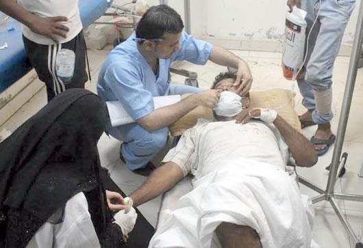 Saudi Arabia sử dụng bom chùm tại Yemen