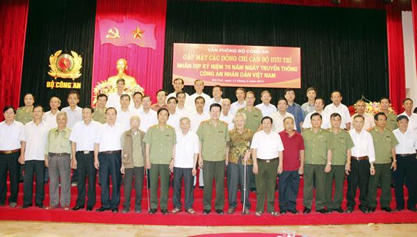 Văn phòng Bộ Công an gặp mặt các đồng chí cán bộ hưu trí
