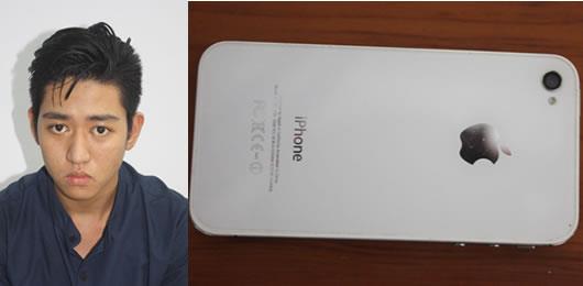 Truy bắt thủ phạm cướp giật ĐTDĐ