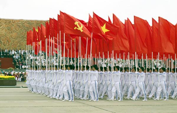 Đại hội của ý Đảng, lòng dân