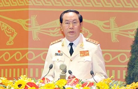Đổi mới toàn diện công tác Công an đáp ứng yêu cầu đảm bảo an ninh, trật tự thời kỳ đẩy mạnh công nghiệp hóa, hiện đại hóa và hội nhập quốc tế của đất nước