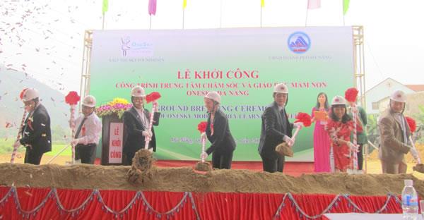 Khởi công xây dựng Trung tâm chăm sóc, giáo dục mầm non cho con em công nhân