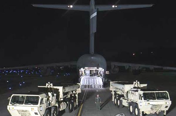 Mỹ triển khai THAAD tới Hàn Quốc