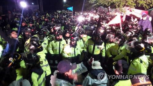 Hàn Quốc biểu tình phản đối triển khai THAAD
