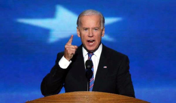 Ông Joe Biden quyết định tranh cử tổng thống Mỹ