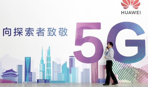 Cuộc chiến 5G (Kỳ 1: Bên trong cuộc chiến Mỹ – Huawei)